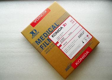 10 x 14inch trocknen medizinische Filme X Ray für Fuji 3000/2000/1000