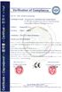 China Shenzhen Kenid Medical Devices CO.,LTD zertifizierungen